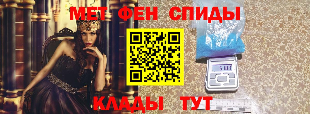 Amphetamine VHQ Нарткала
