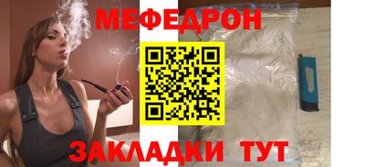 МДПВ Бузулук