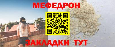МДПВ Бузулук