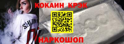 марихуана Бугуруслан