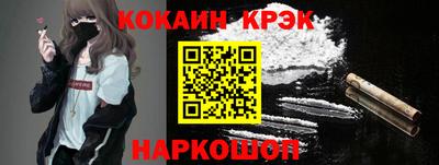 марихуана Бугуруслан