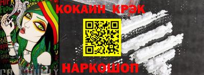 MDMA Будённовск
