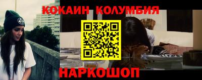 MDMA Будённовск