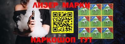 марихуана Бугуруслан