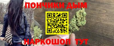 MDMA Будённовск