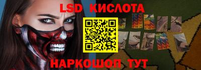 MDMA Будённовск