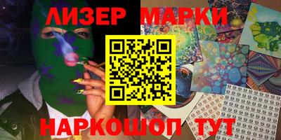 MDMA Будённовск