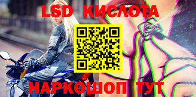 МДПВ Бузулук