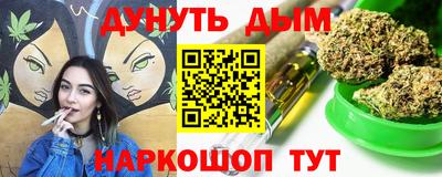 MDMA Будённовск