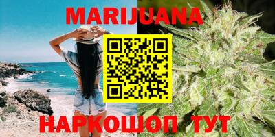 MDMA Будённовск