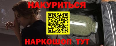 MDMA Будённовск