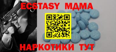 МДПВ Бузулук