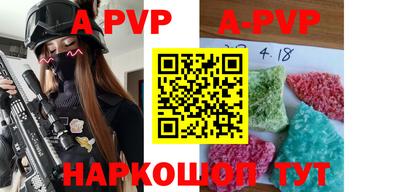 MDMA Будённовск