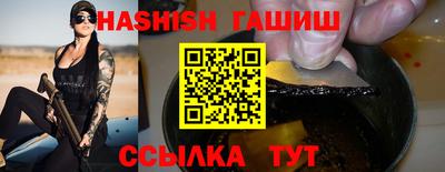 марихуана Бугуруслан