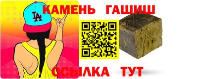 MDMA Будённовск
