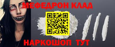 марихуана Бугуруслан