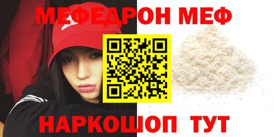 МДПВ Бузулук
