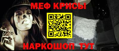 марихуана Бугуруслан