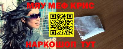 MDMA Будённовск