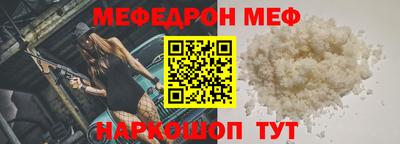 марихуана Бугуруслан