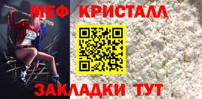 МДПВ Бузулук